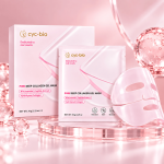 Private Label Collagen Gel Face Mask – Pink & White - Image 10