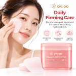 Private Label Collagen Ampoule Pads – Firming & Hydrating Facial Treatment - Image 9