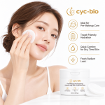 Pre-Makeup Hydrating & Brightening Toner Pads – OEM/ODM - Image 6